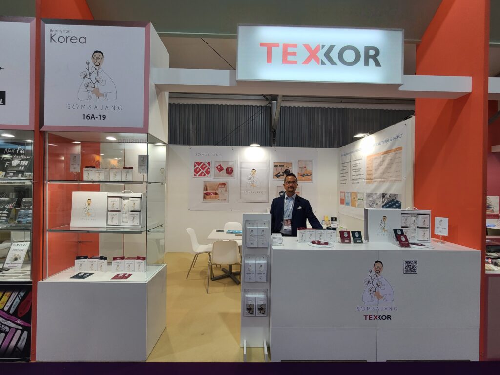 KakaoTalk_20230614_155819765_04