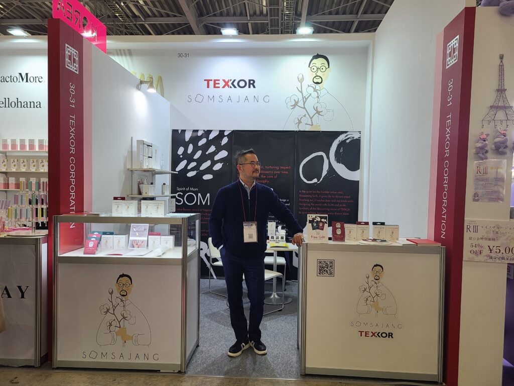 KakaoTalk_20240123_162030675_12