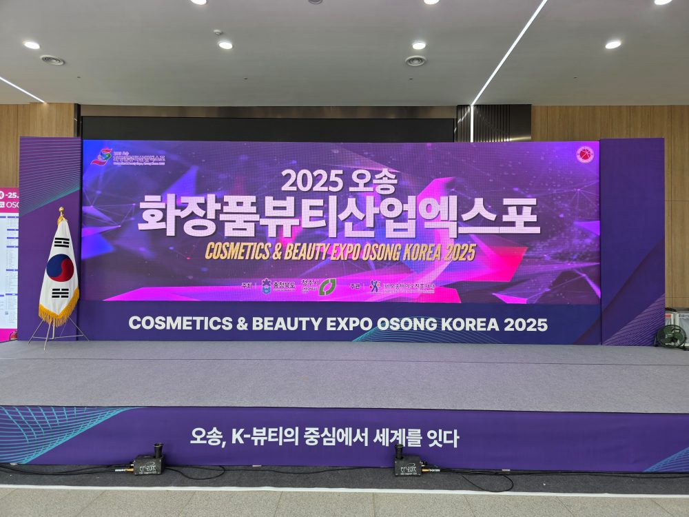 KakaoTalk_20251023_165931112_09