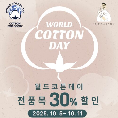 Screenshot 2025-11-07 at 10.40.42