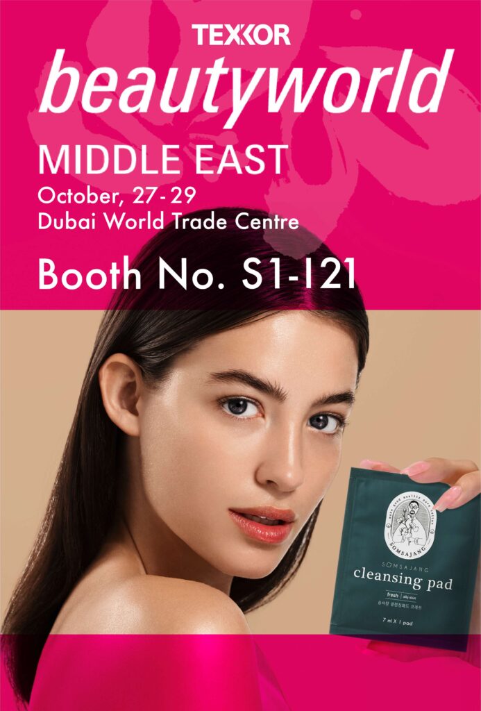 부스홍보pop1_500KB