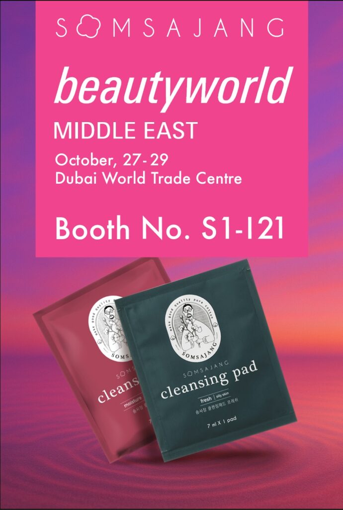 부스홍보pop2_500KB