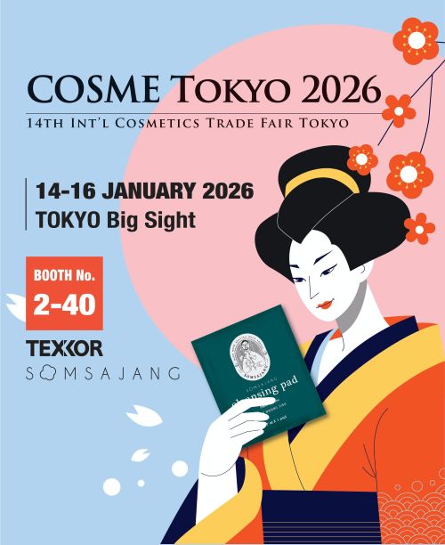 shared image (2) 500x612